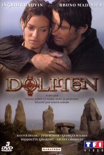Дольмен (2005)